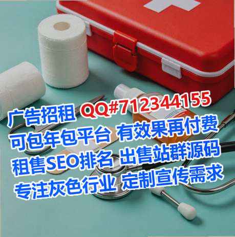 乐安代生数据经营部